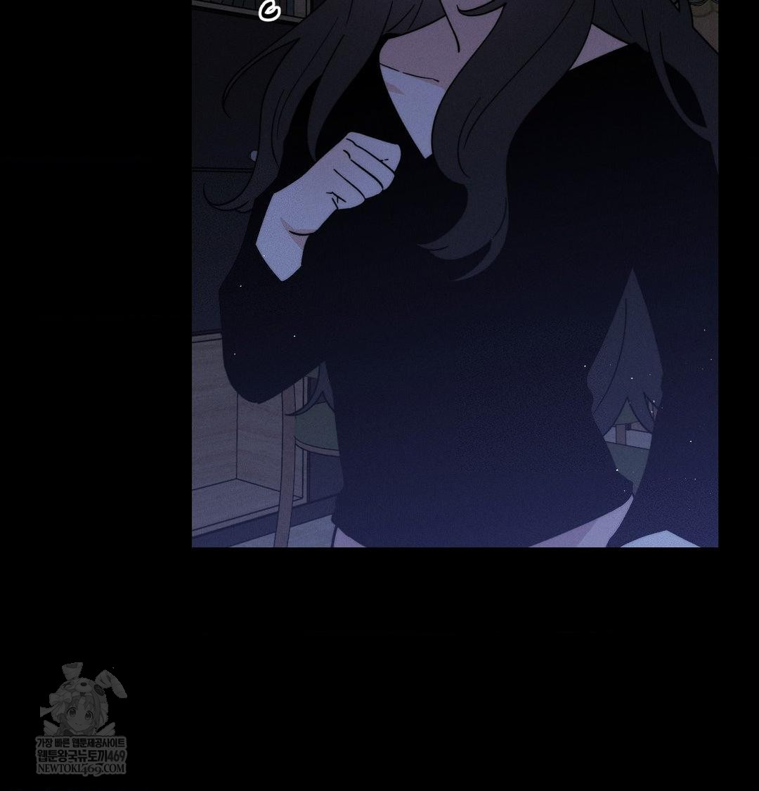 18+ Happily Forever After Raw Chapter 12 page 71