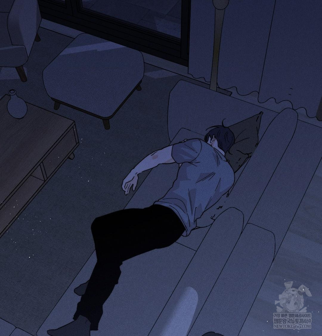18+ Happily Forever After Raw Chapter 12 page 73