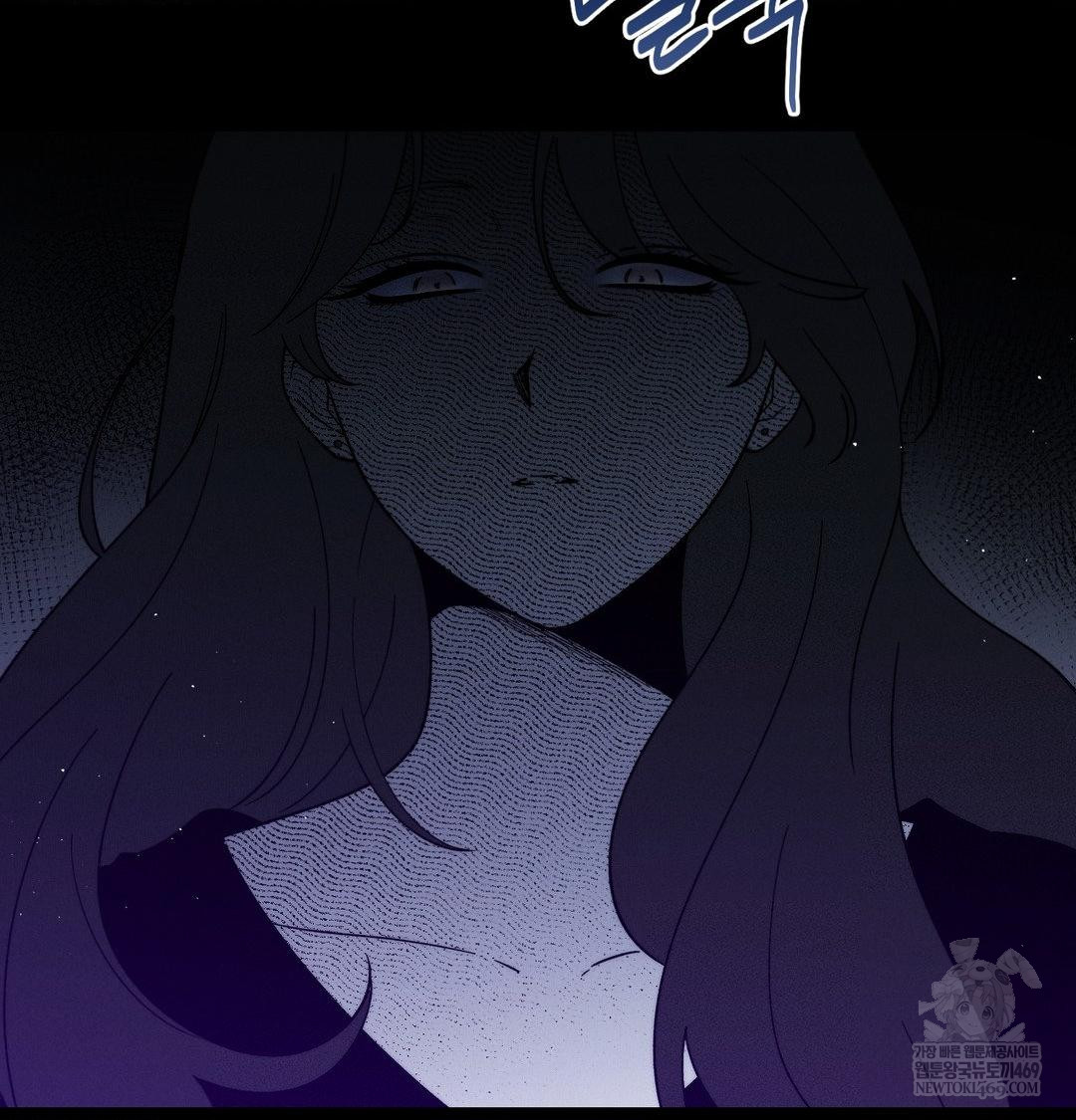 18+ Happily Forever After Raw Chapter 12 page 75