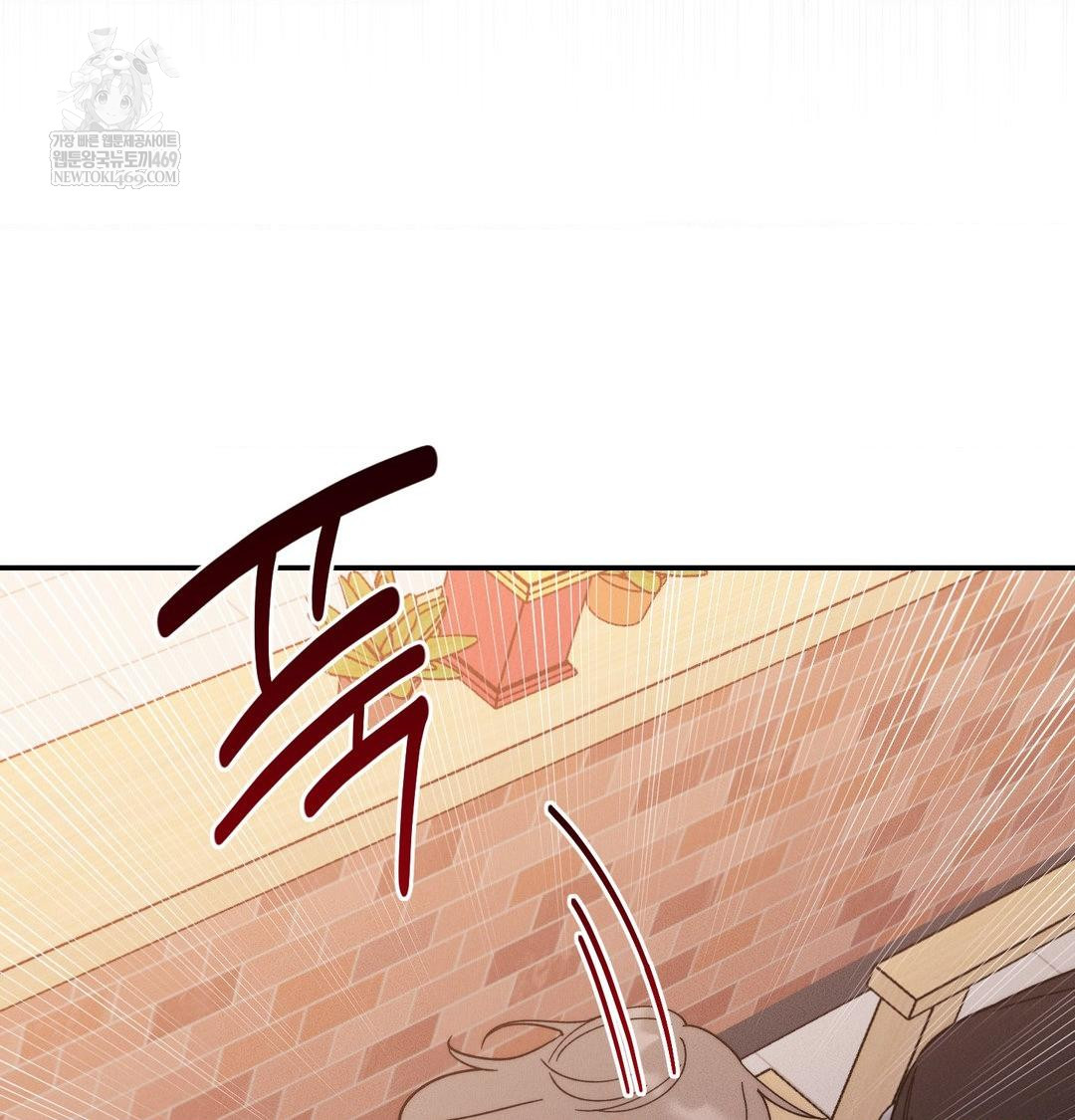 18+ Happily Forever After Raw Chapter 12 page 78