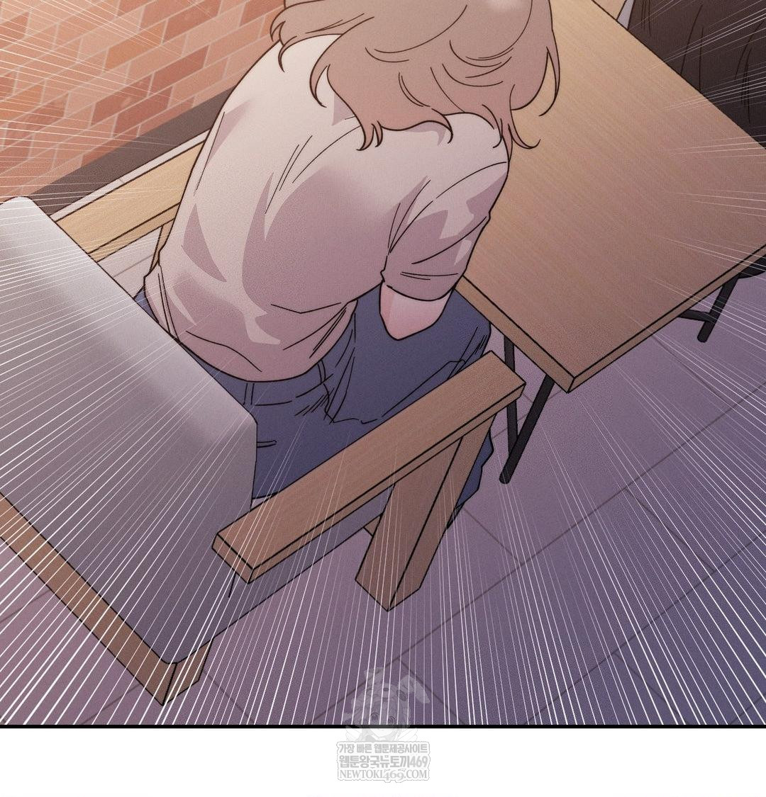 18+ Happily Forever After Raw Chapter 12 page 79