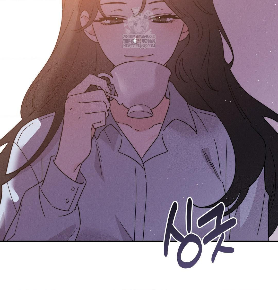 18+ Happily Forever After Raw Chapter 12 page 81