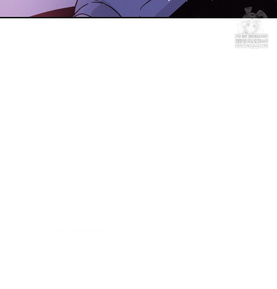 18+ Happily Forever After Raw Chapter 12 page 89