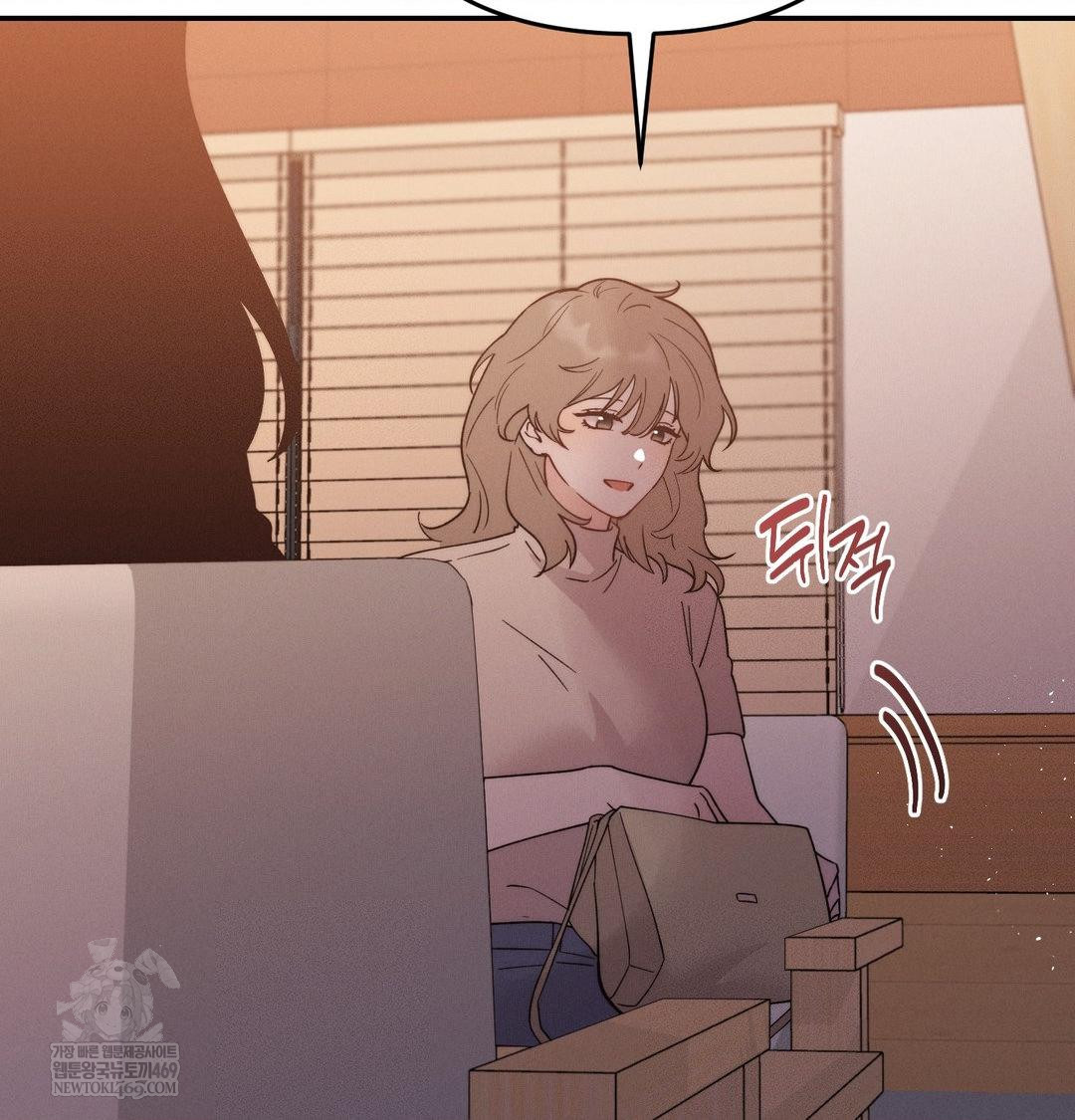 18+ Happily Forever After Raw Chapter 12 page 91