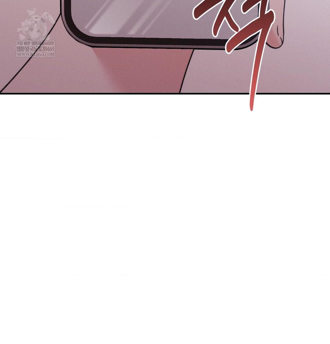 18+ Happily Forever After Raw Chapter 12 page 95