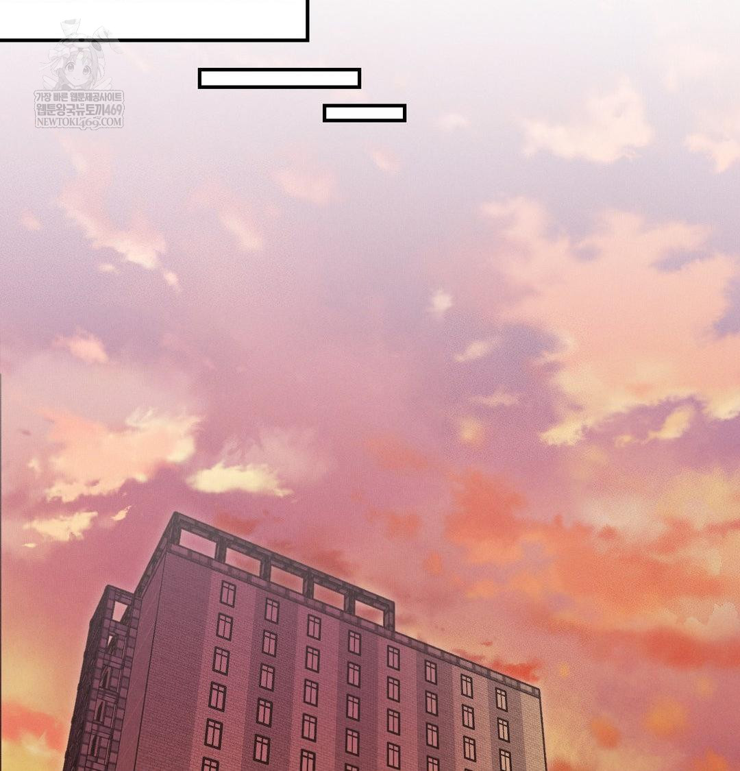 18+ Happily Forever After Raw Chapter 12 page 107
