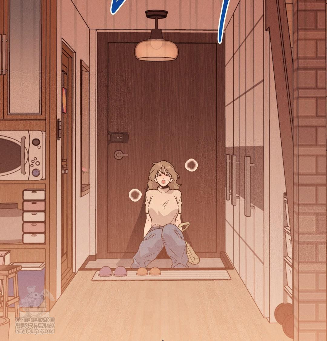 18+ Happily Forever After Raw Chapter 12 page 113