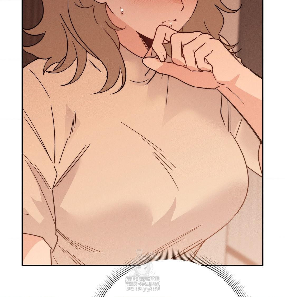18+ Happily Forever After Raw Chapter 12 page 117