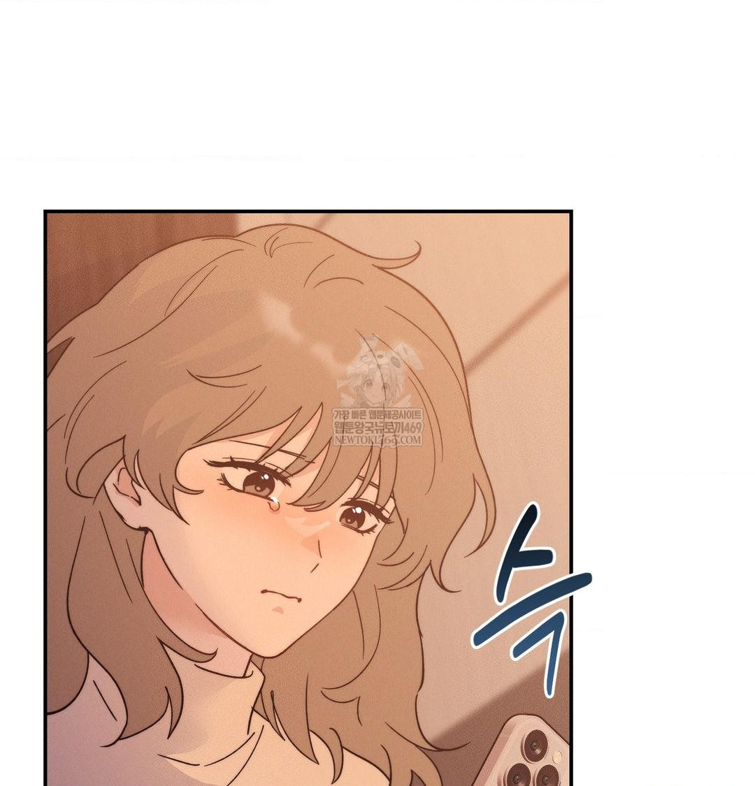 18+ Happily Forever After Raw Chapter 12 page 122