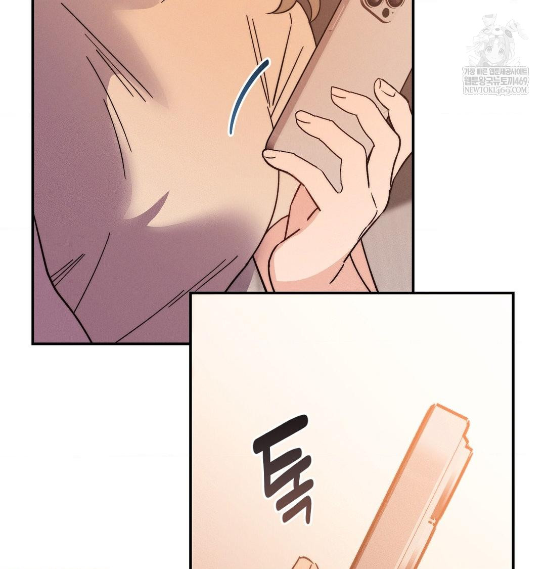 18+ Happily Forever After Raw Chapter 12 page 123