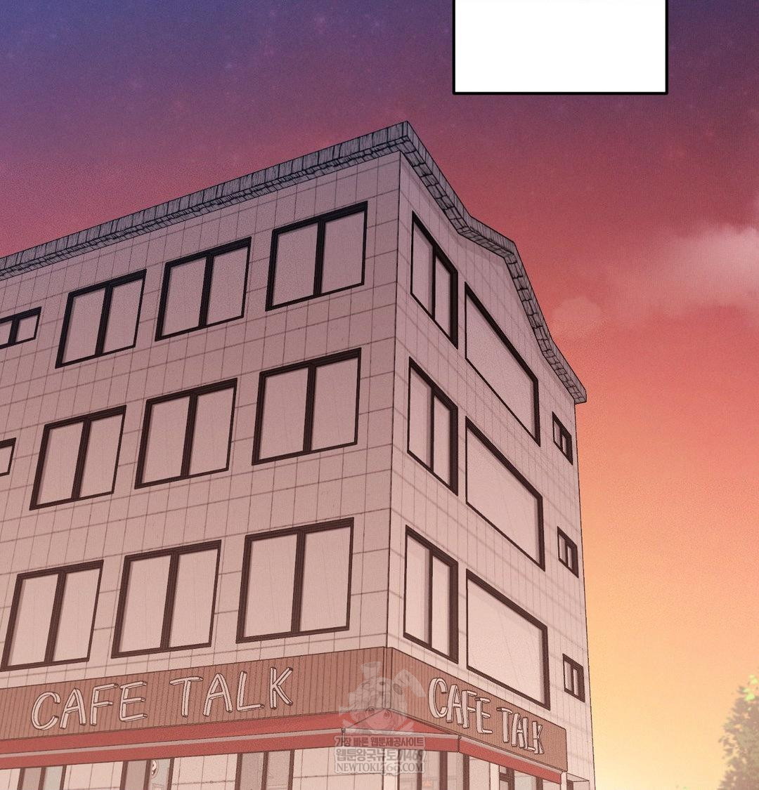 18+ Happily Forever After Raw Chapter 12 page 130