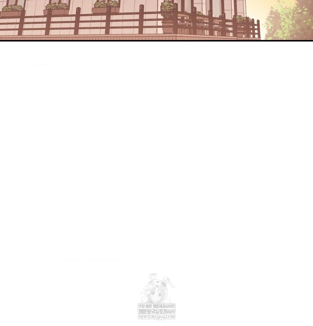 18+ Happily Forever After Raw Chapter 12 page 131