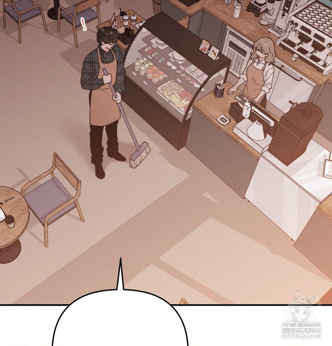 18+ Happily Forever After Raw Chapter 12 page 133