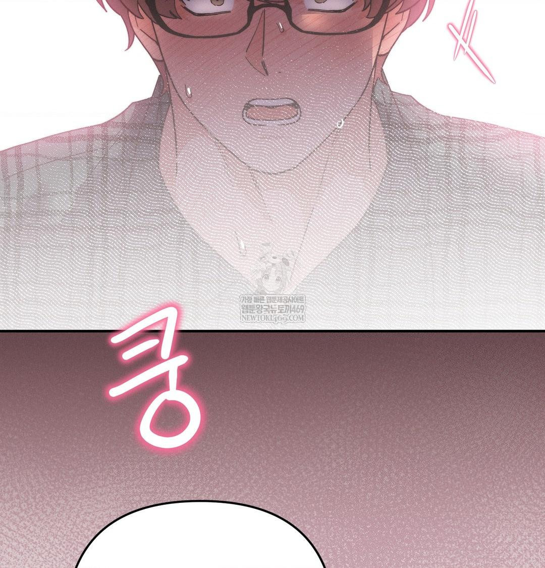 18+ Happily Forever After Raw Chapter 12 page 158