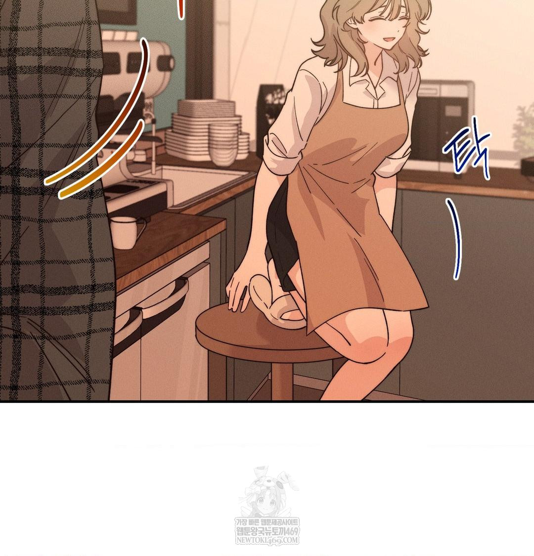 18+ Happily Forever After Raw Chapter 13 page 2