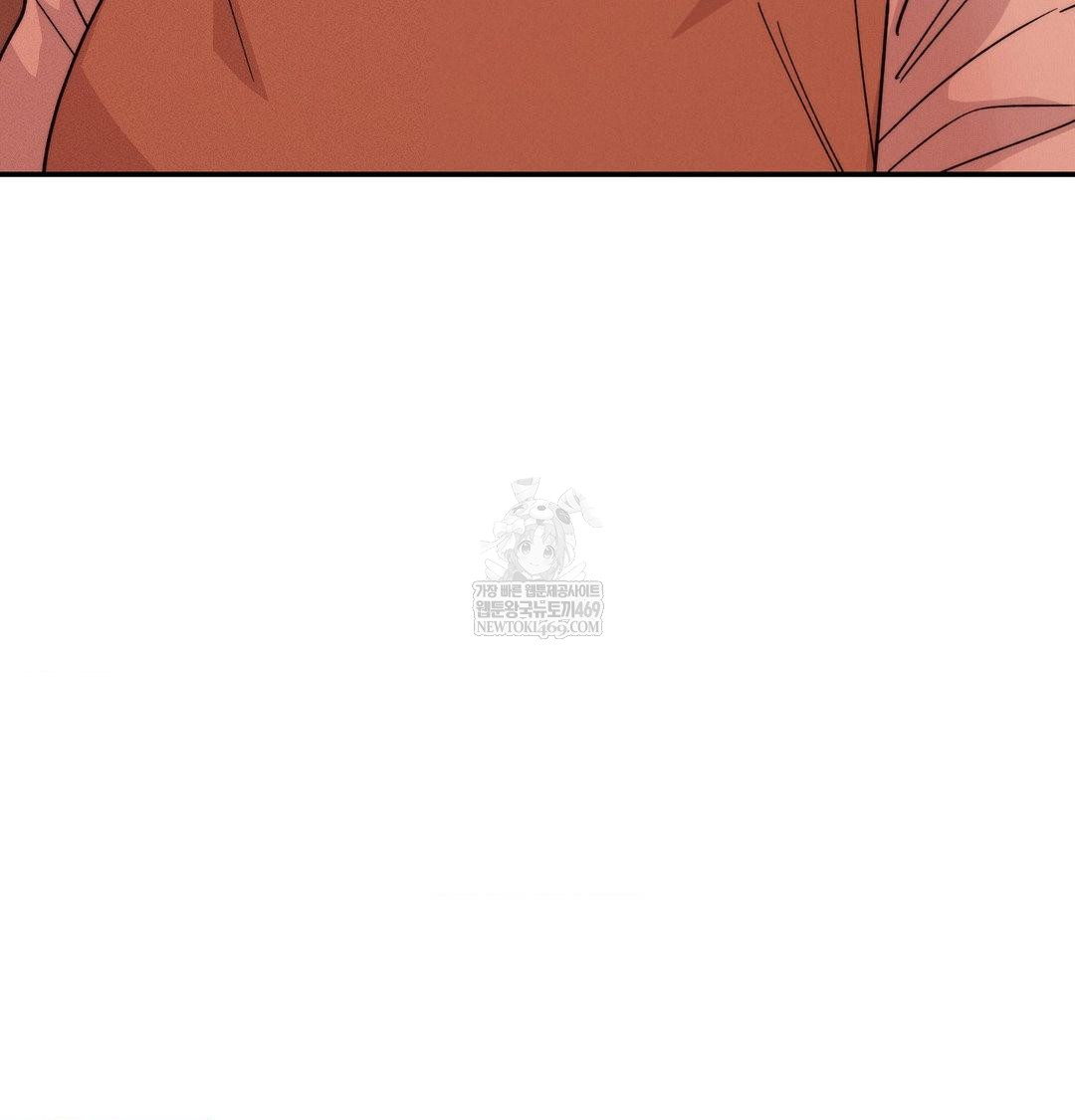18+ Happily Forever After Raw Chapter 13 page 21