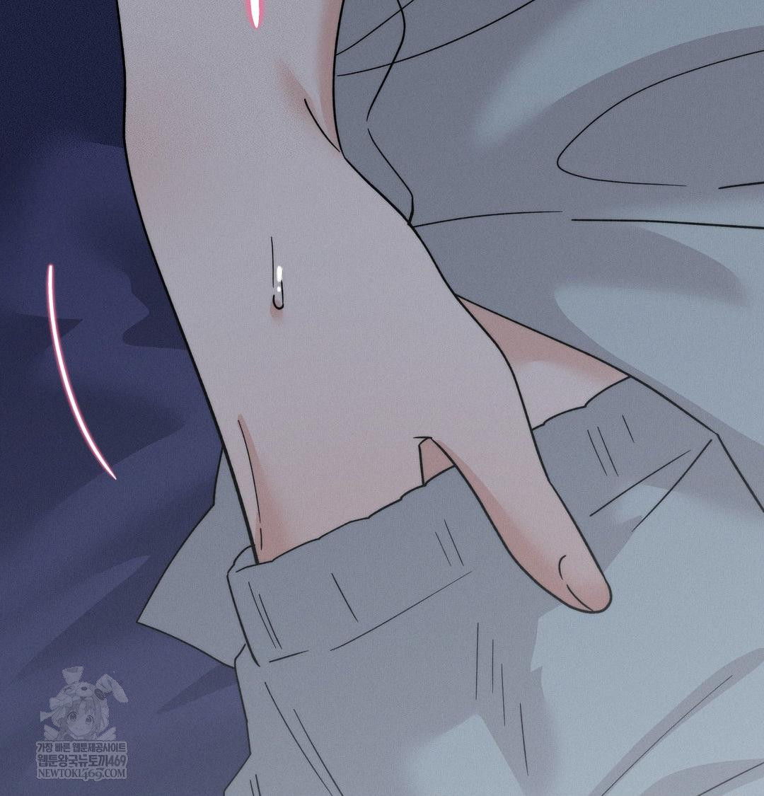18+ Happily Forever After Raw Chapter 13 page 52