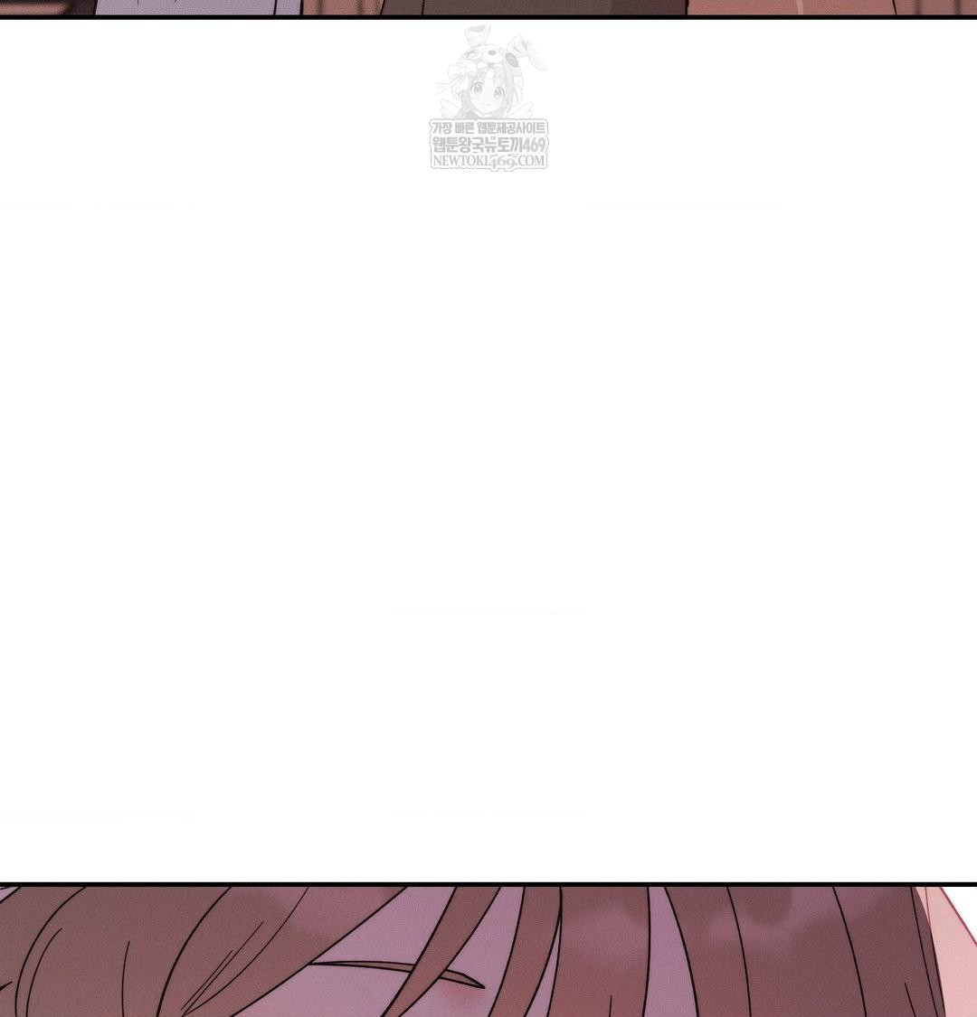 18+ Happily Forever After Raw Chapter 13 page 71
