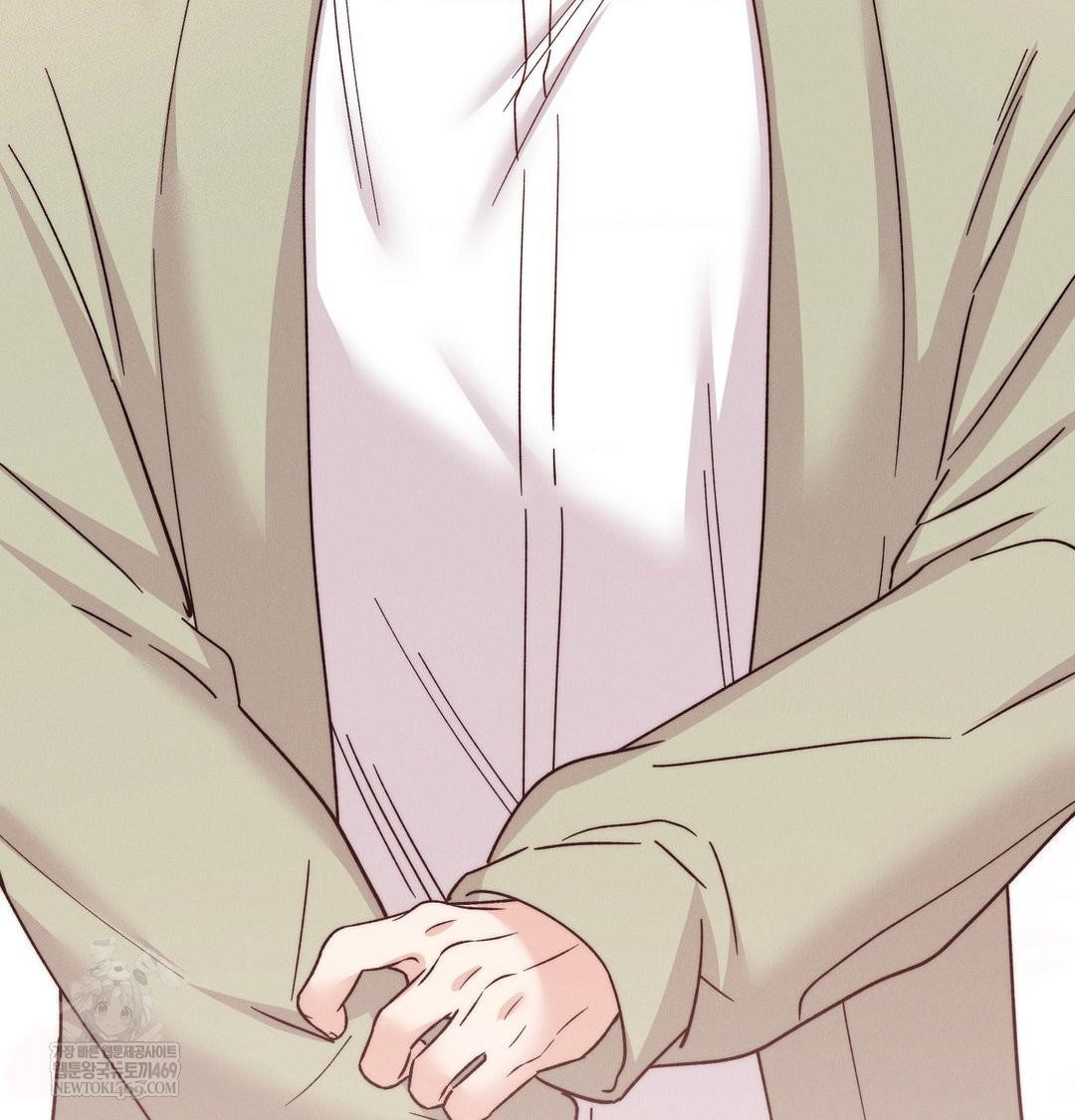 18+ Happily Forever After Raw Chapter 13 page 75