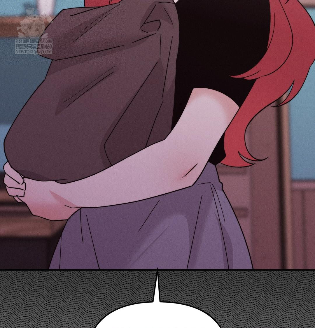 18+ Happily Forever After Raw Chapter 13 page 83