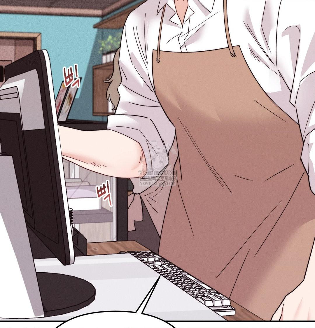 18+ Happily Forever After Raw Chapter 13 page 90