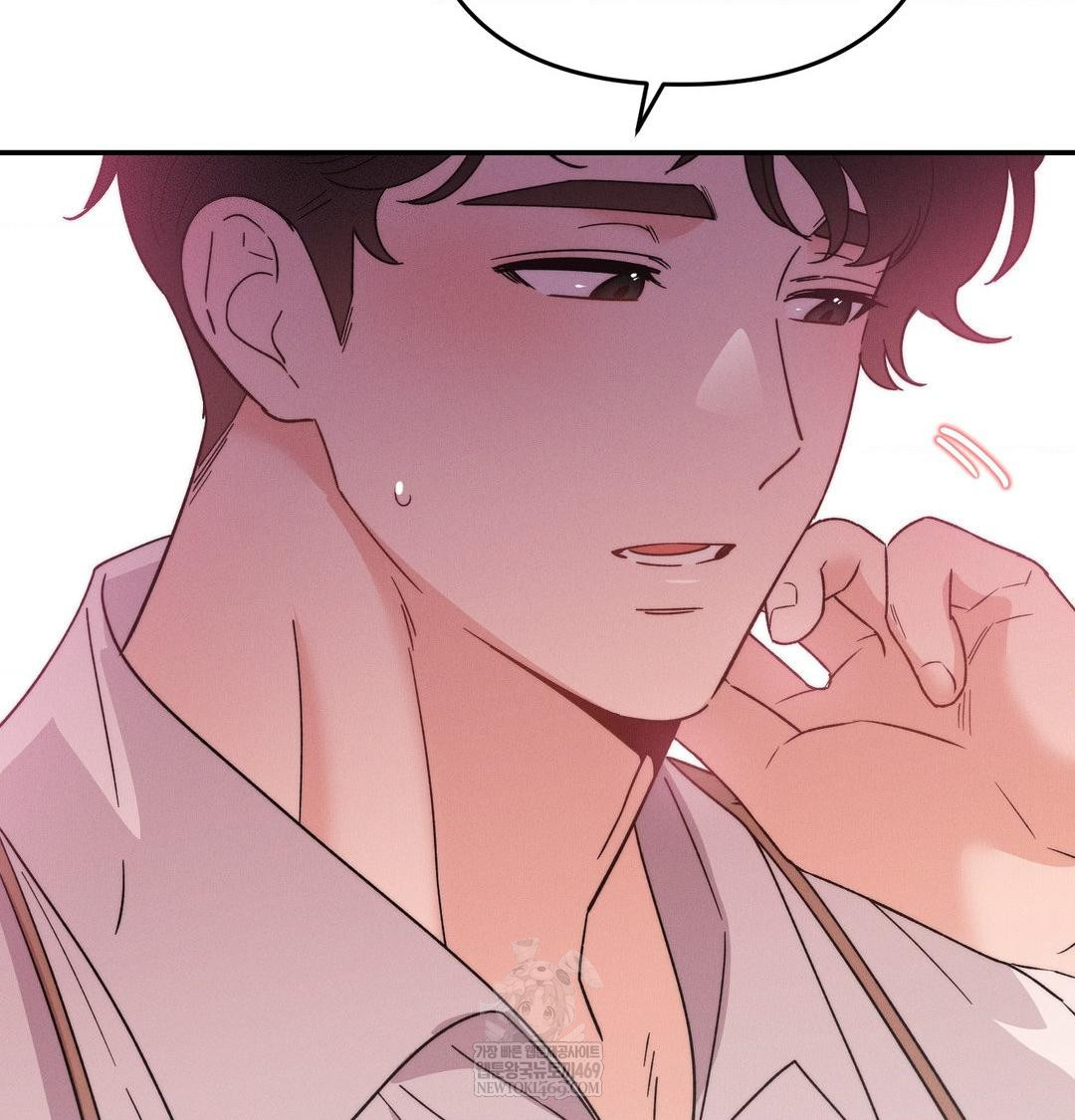 18+ Happily Forever After Raw Chapter 13 page 96