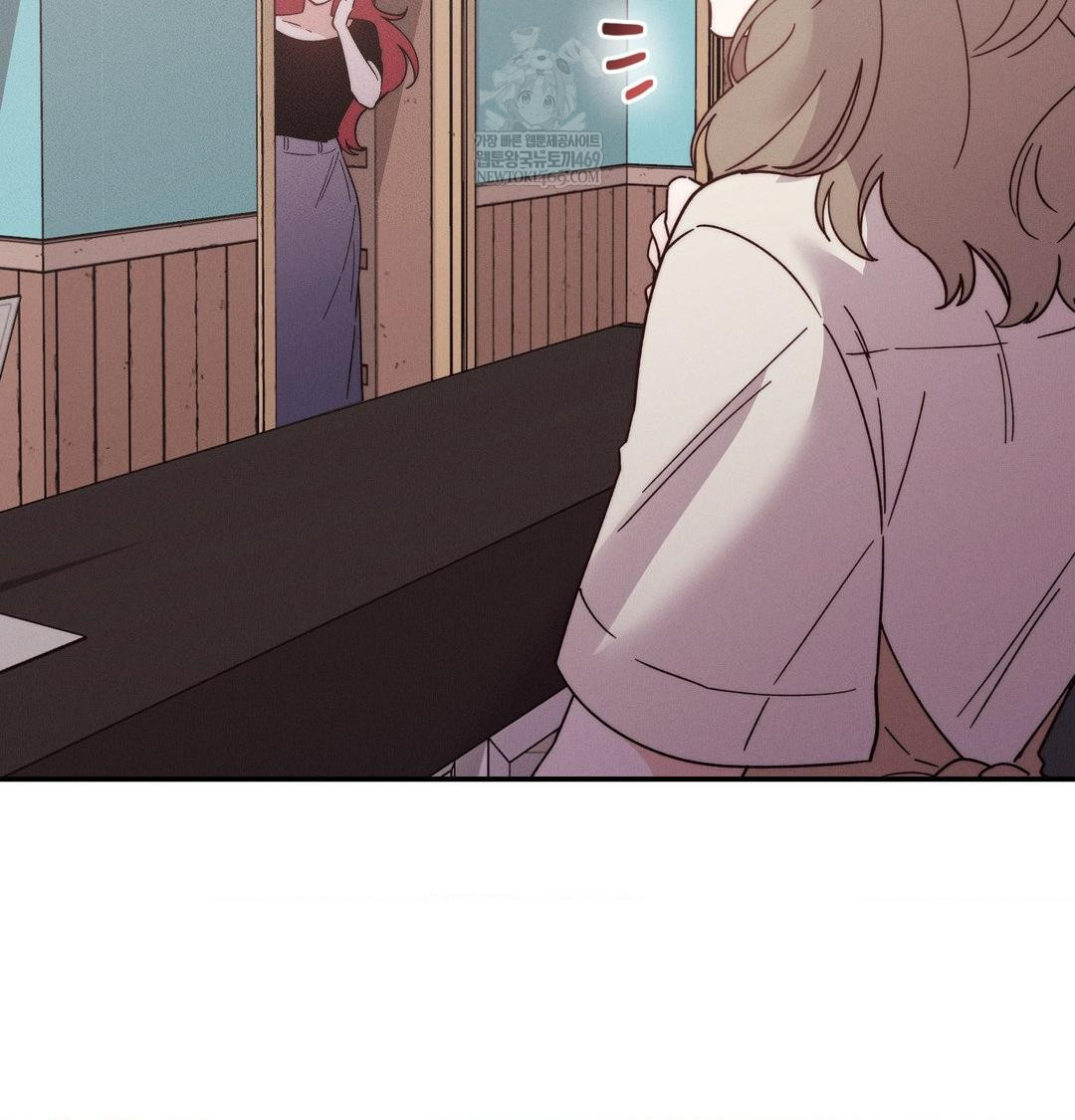 18+ Happily Forever After Raw Chapter 13 page 107