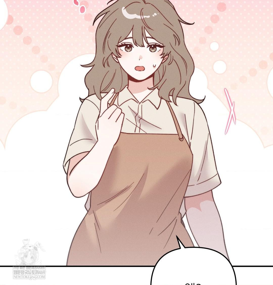 18+ Happily Forever After Raw Chapter 13 page 112