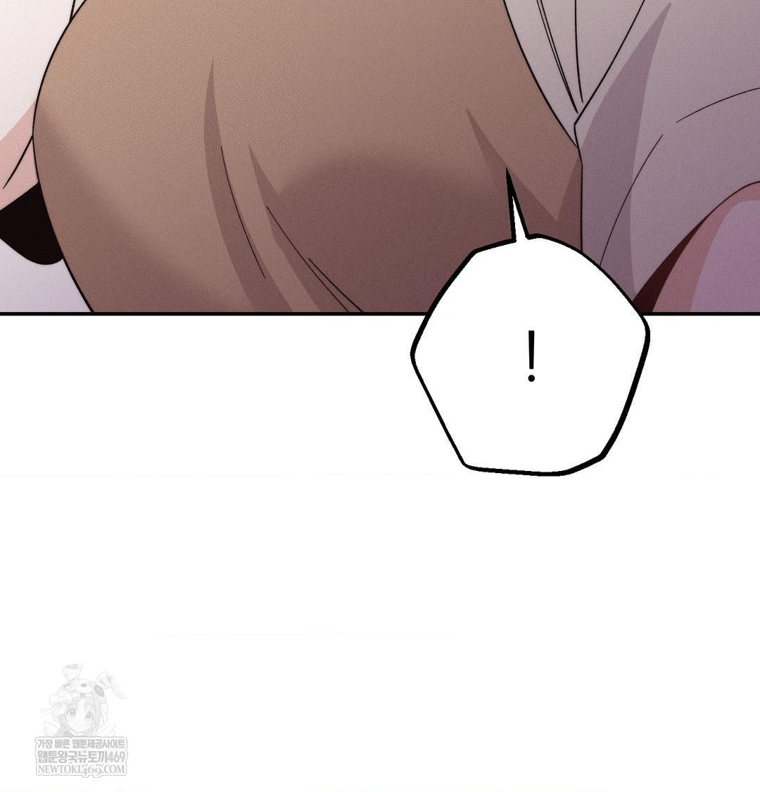 18+ Happily Forever After Raw Chapter 13 page 124