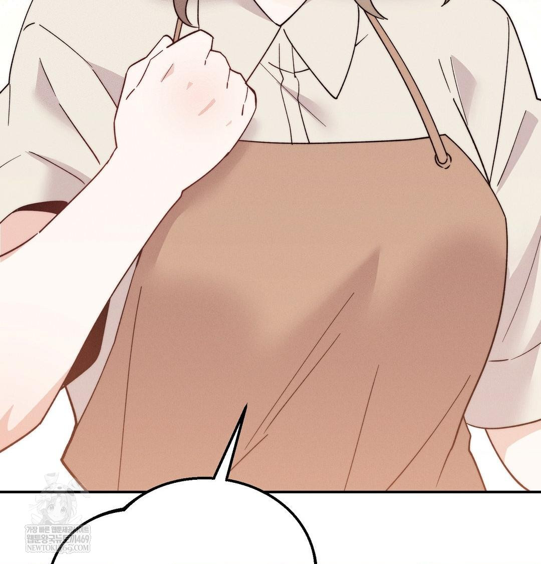 18+ Happily Forever After Raw Chapter 13 page 130