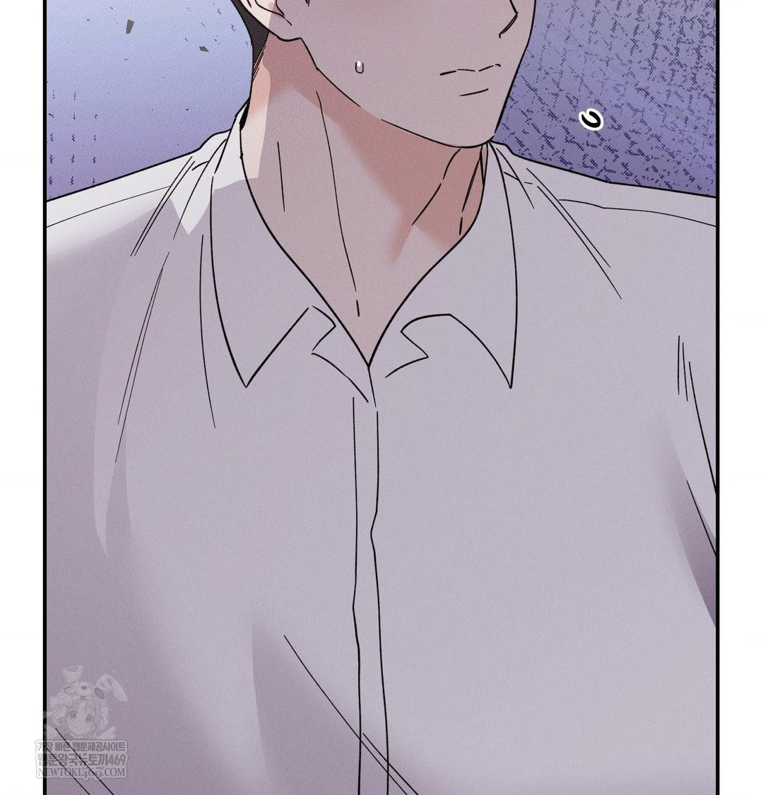 18+ Happily Forever After Raw Chapter 13 page 152