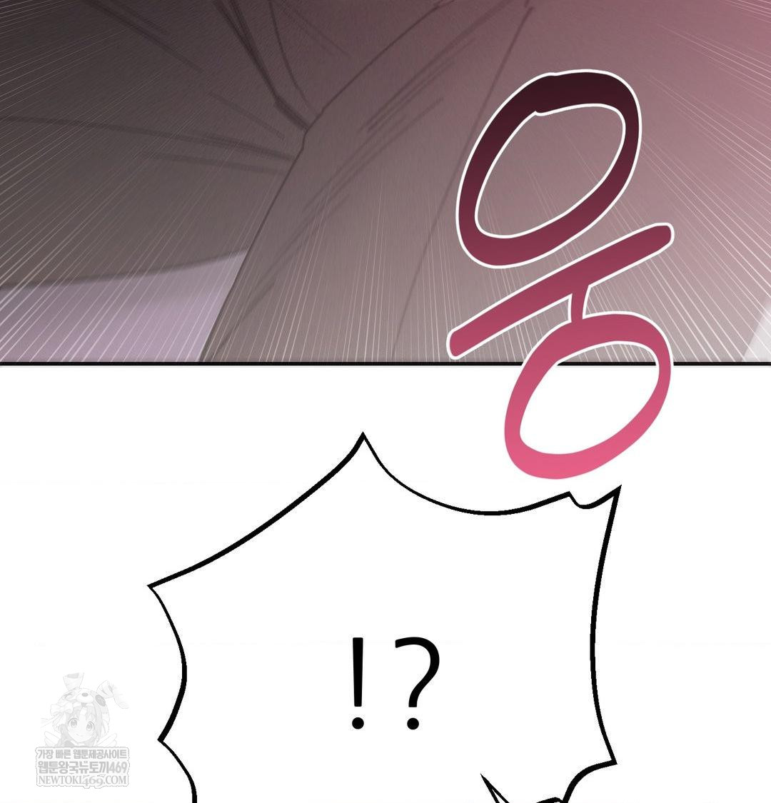18+ Happily Forever After Raw Chapter 13 page 182