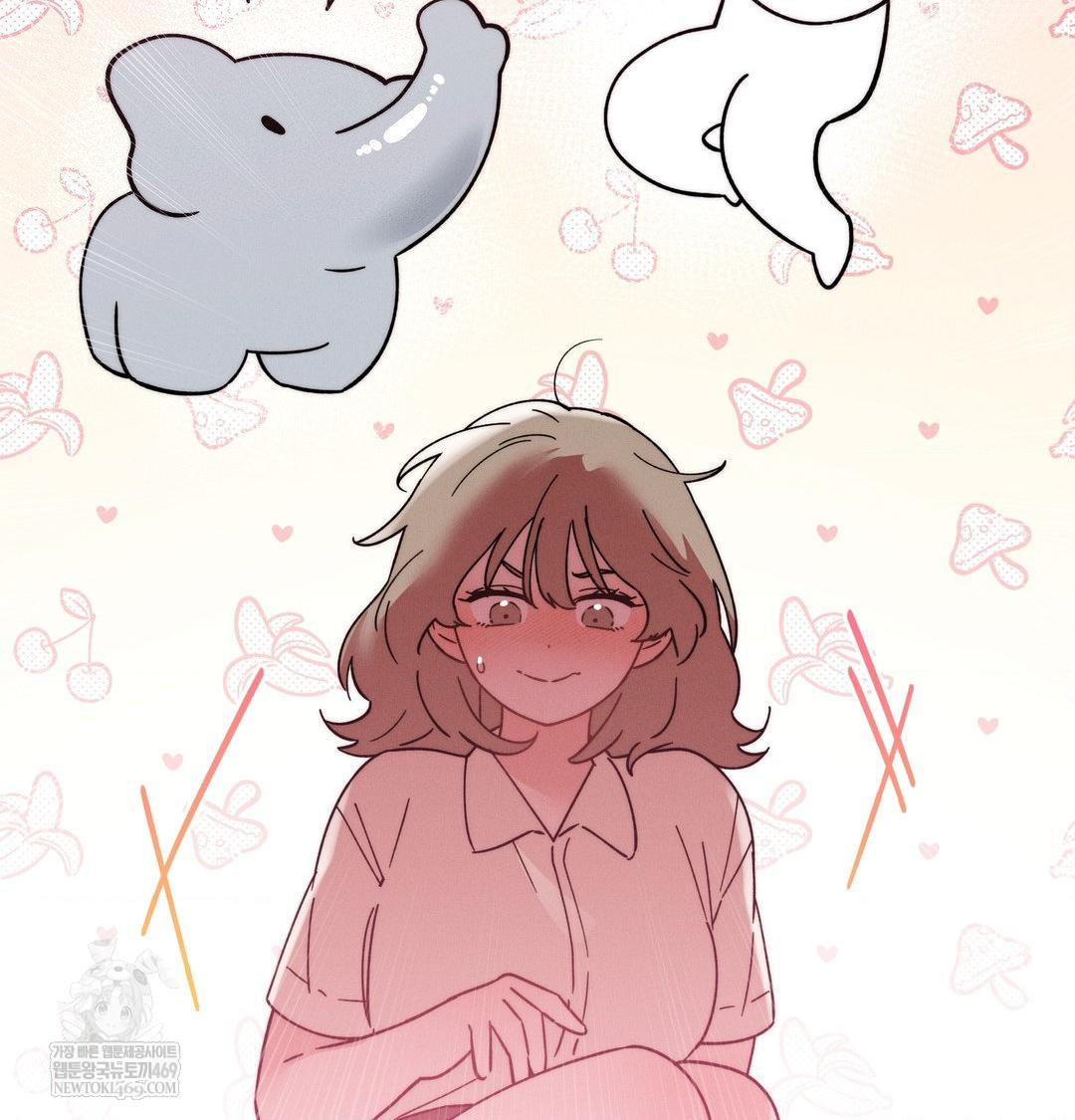 18+ Happily Forever After Raw Chapter 13 page 185