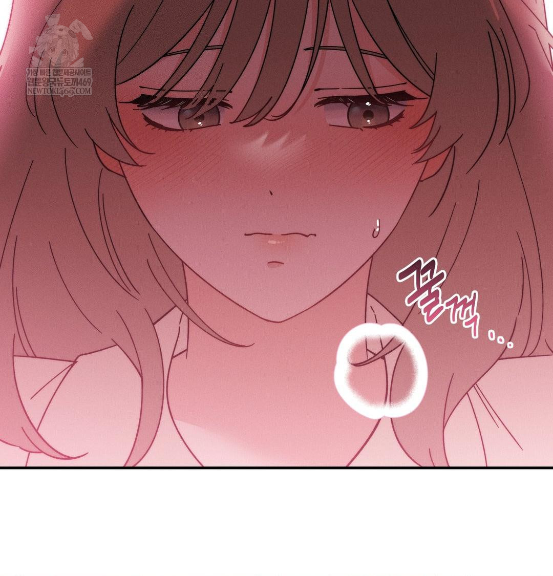 18+ Happily Forever After Raw Chapter 13 page 189