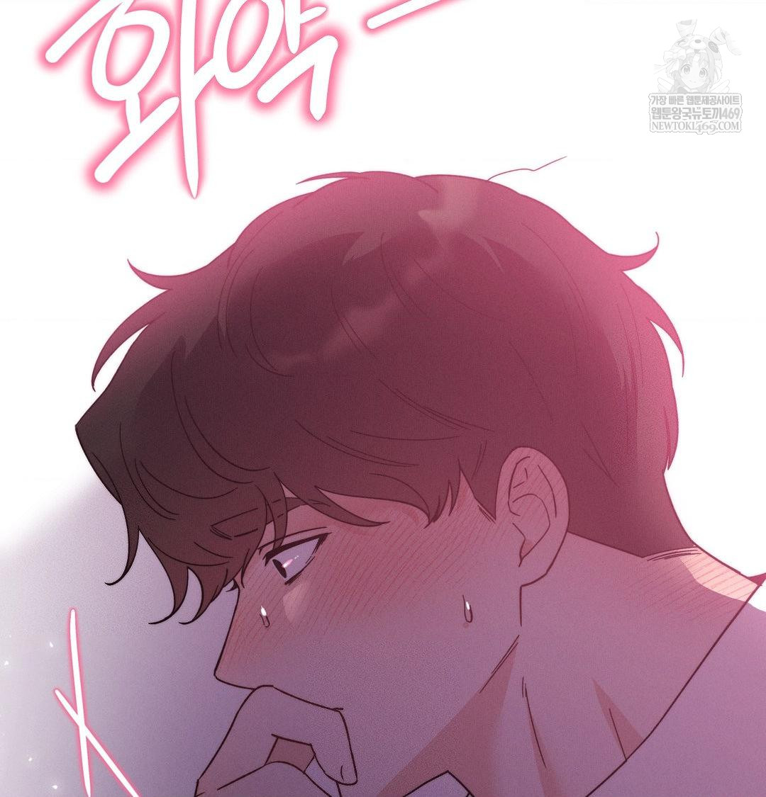 18+ Happily Forever After Raw Chapter 14 page 9