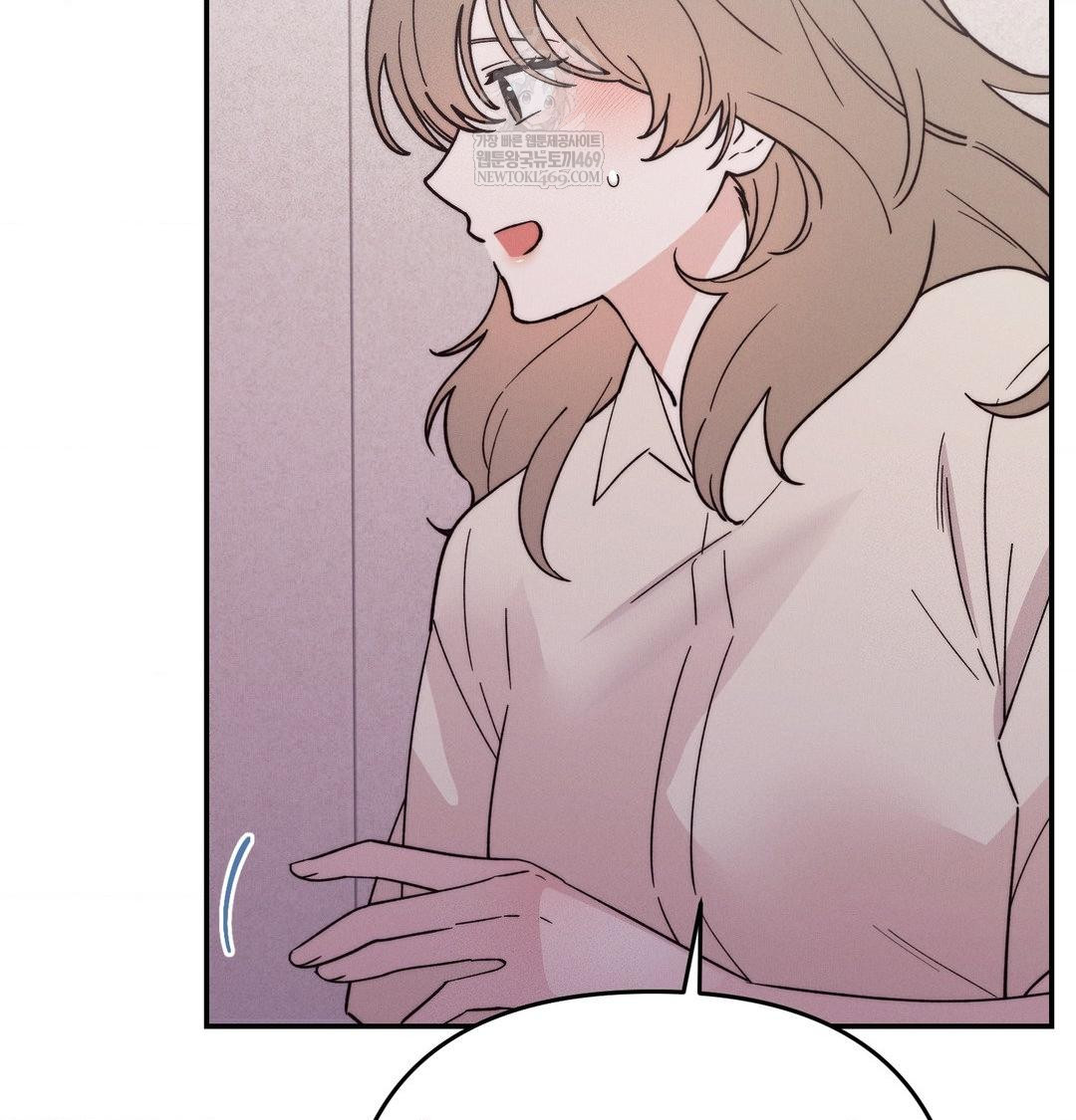 18+ Happily Forever After Raw Chapter 14 page 16