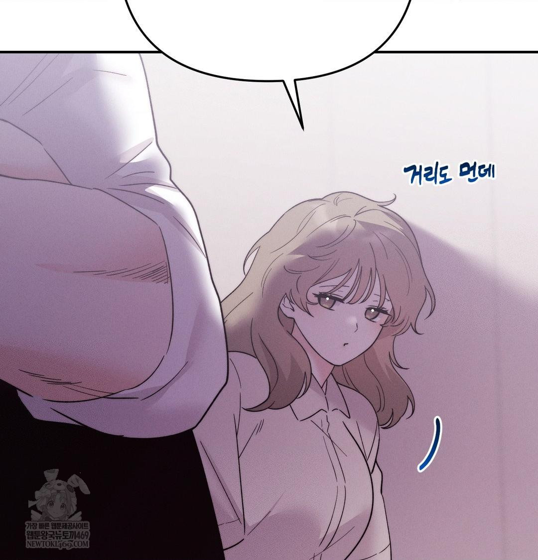 18+ Happily Forever After Raw Chapter 14 page 28