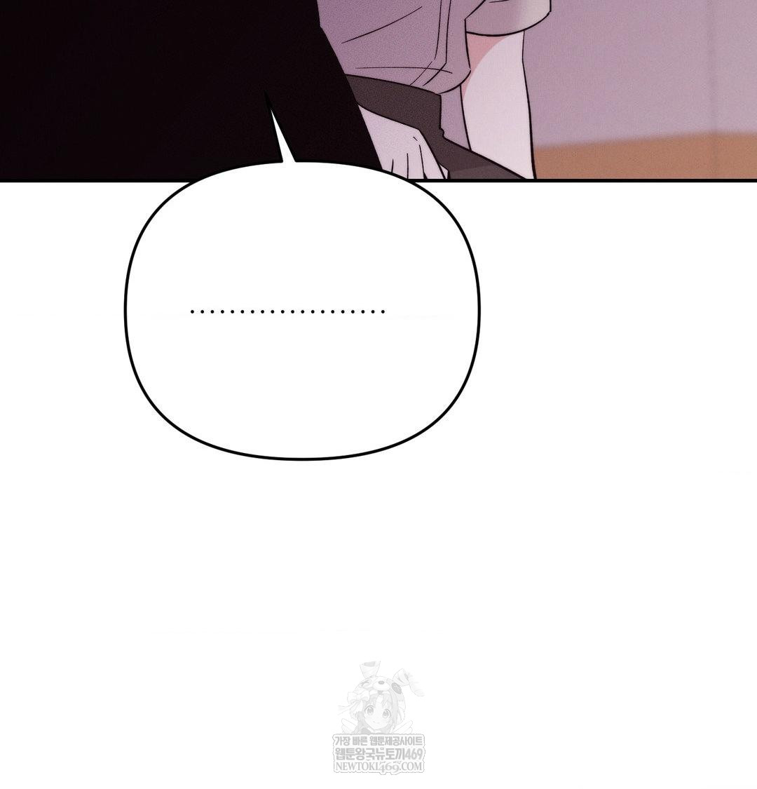 18+ Happily Forever After Raw Chapter 14 page 29