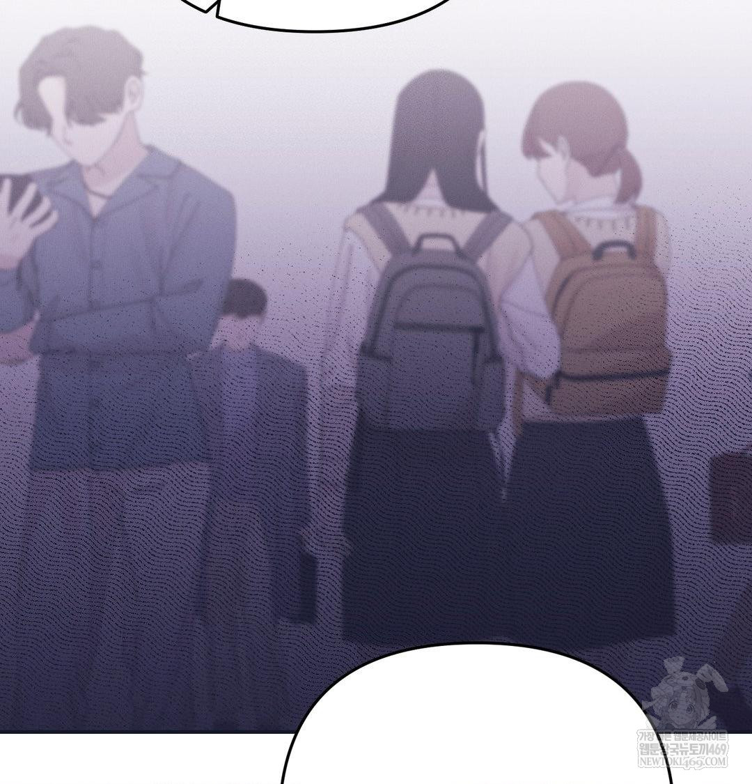 18+ Happily Forever After Raw Chapter 14 page 33