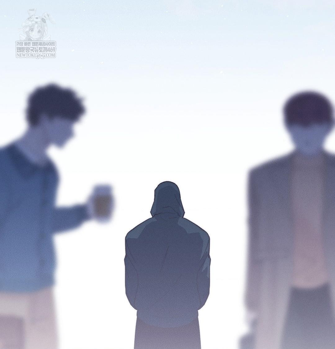 18+ Happily Forever After Raw Chapter 14 page 37