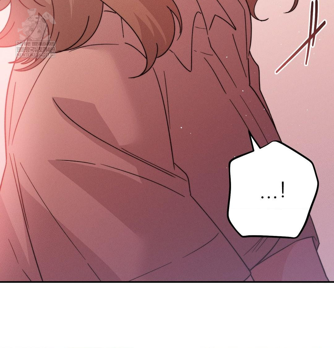 18+ Happily Forever After Raw Chapter 14 page 50