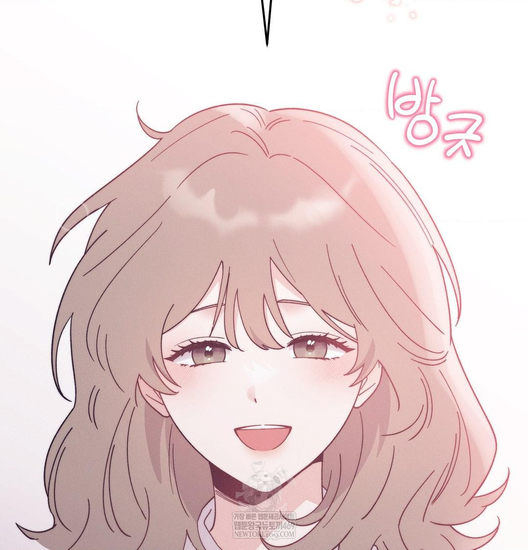 18+ Happily Forever After Raw Chapter 14 page 65