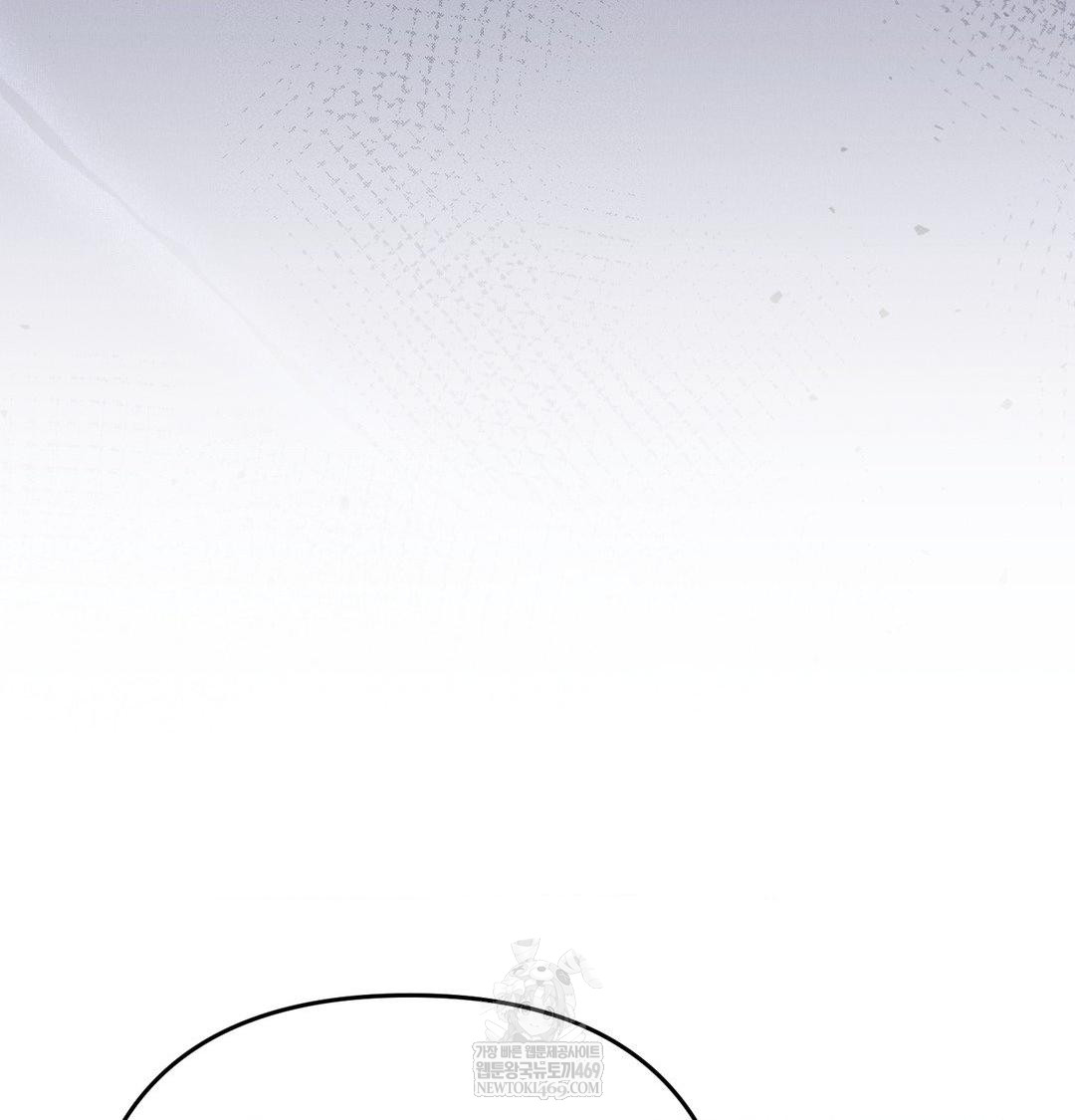 18+ Happily Forever After Raw Chapter 14 page 71