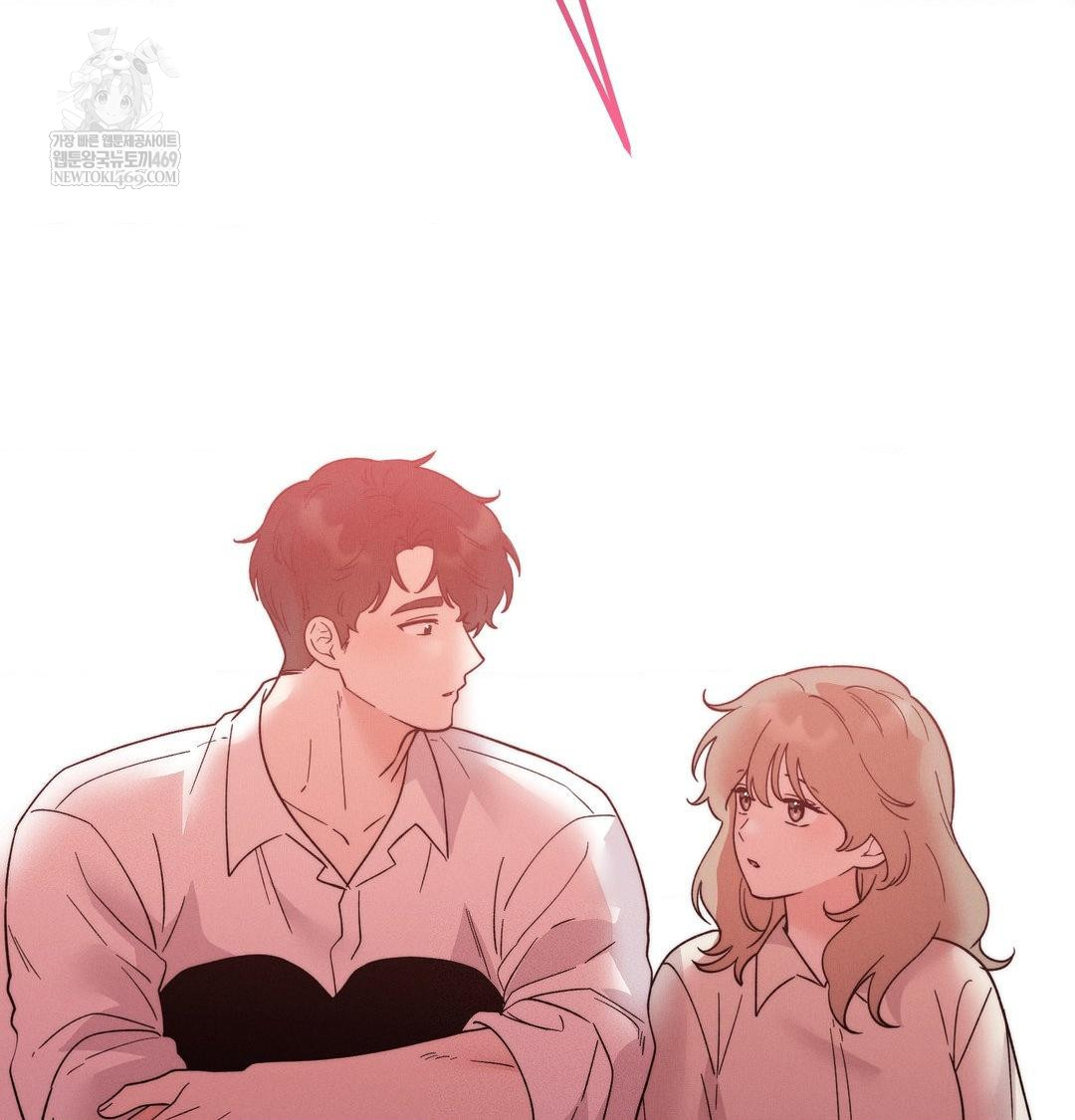 18+ Happily Forever After Raw Chapter 14 page 76