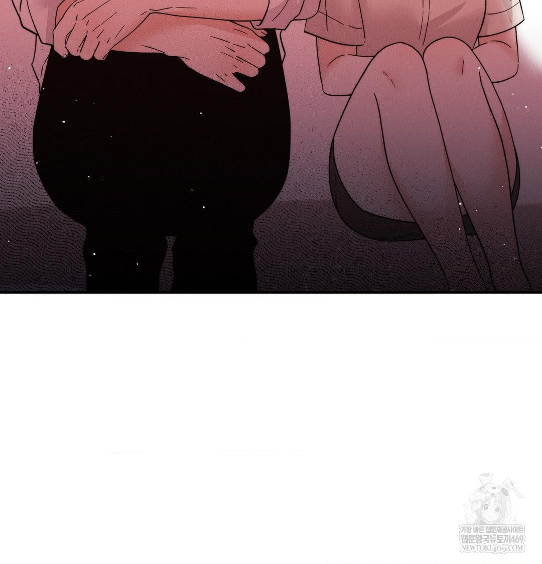 18+ Happily Forever After Raw Chapter 14 page 77