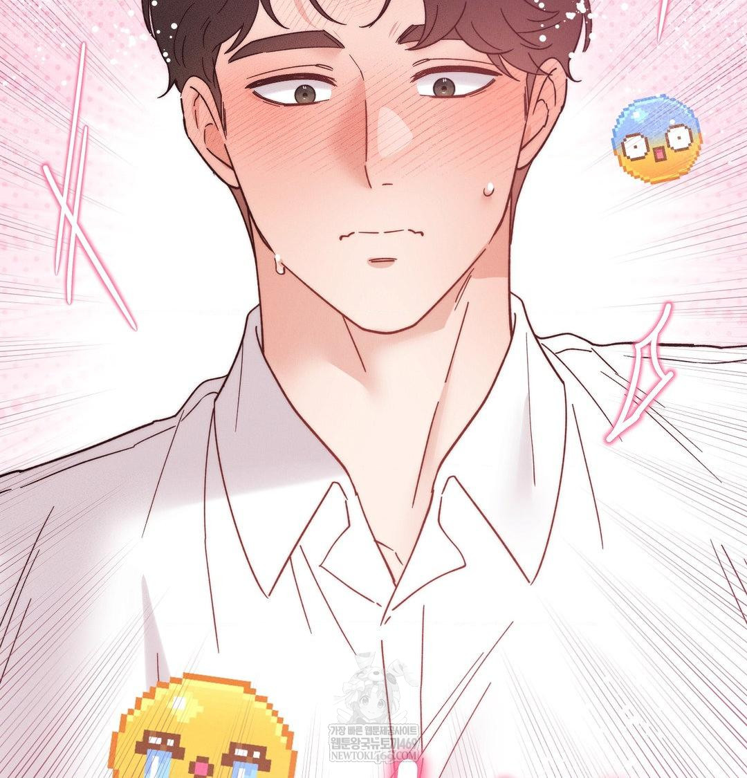 18+ Happily Forever After Raw Chapter 14 page 82