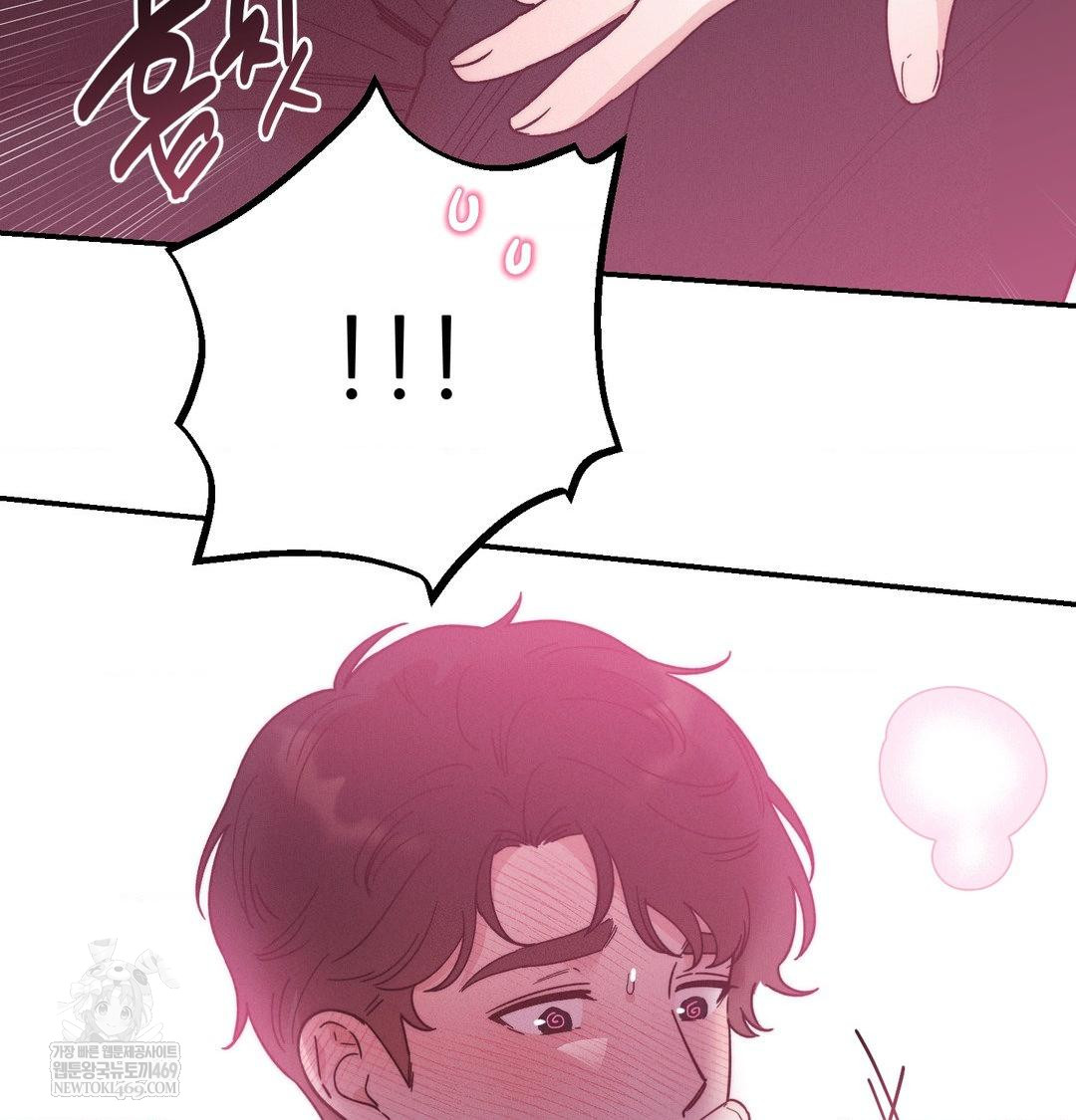 18+ Happily Forever After Raw Chapter 14 page 102