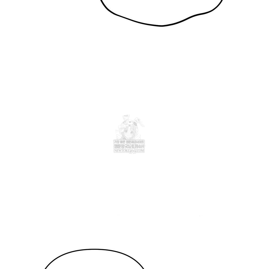 18+ Happily Forever After Raw Chapter 14 page 104