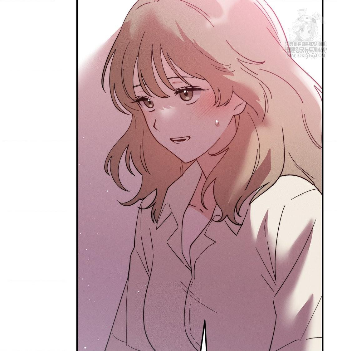 18+ Happily Forever After Raw Chapter 14 page 120