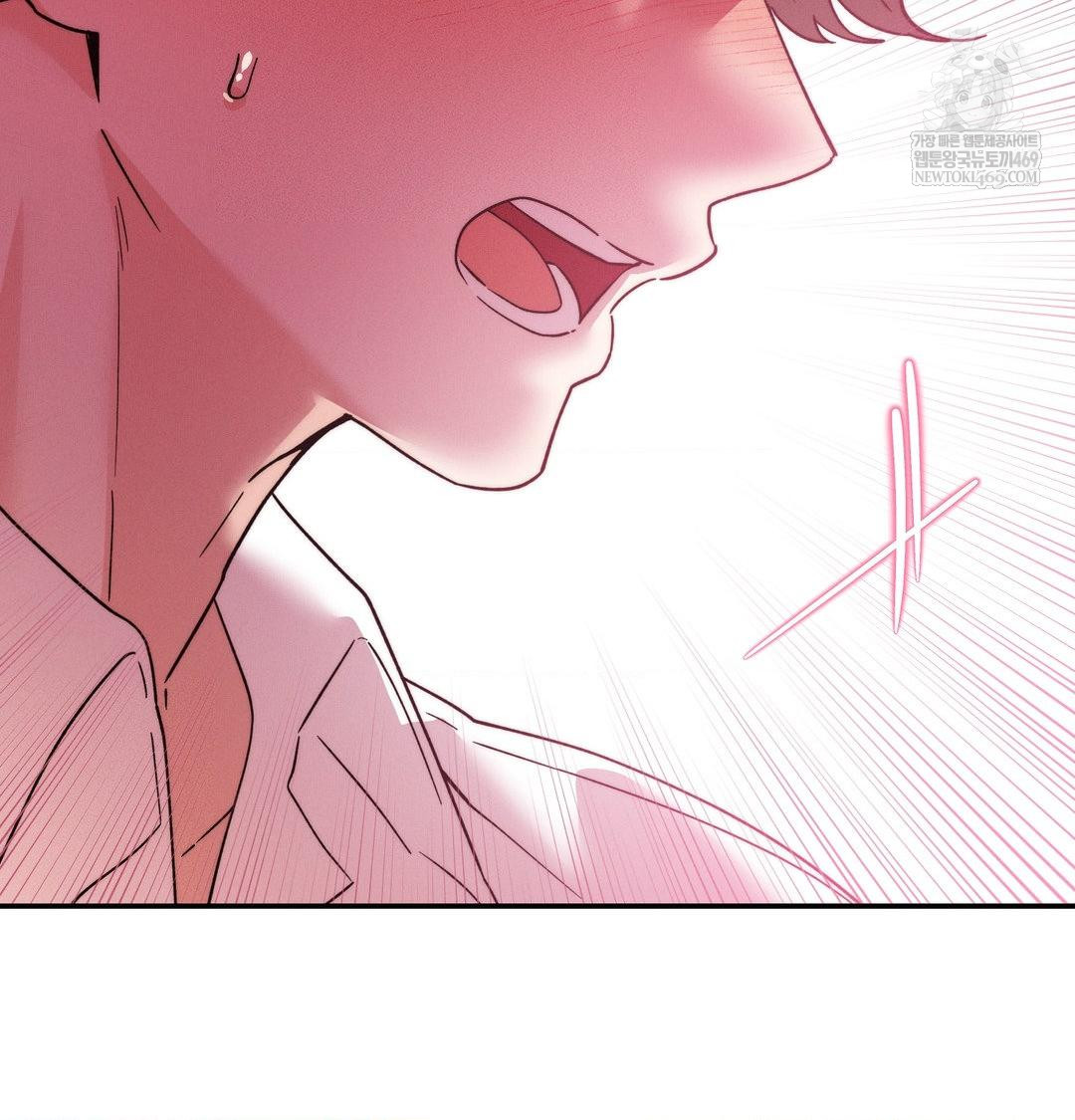 18+ Happily Forever After Raw Chapter 14 page 122